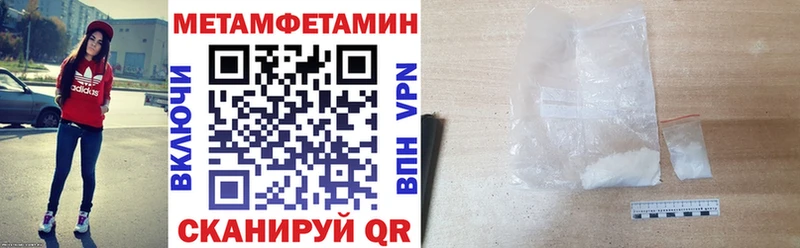 Amphetamine 98%  Аркадак 