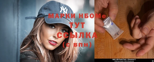а пвп мука Алзамай