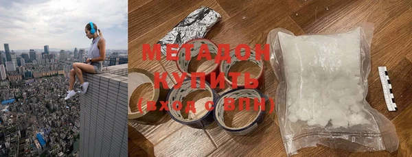 стафф Алексин
